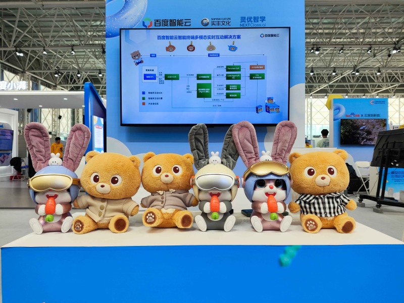 百度 AI 開發者大會上演智能新篇，AI 飛飛兔詮釋專屬伙伴新定義